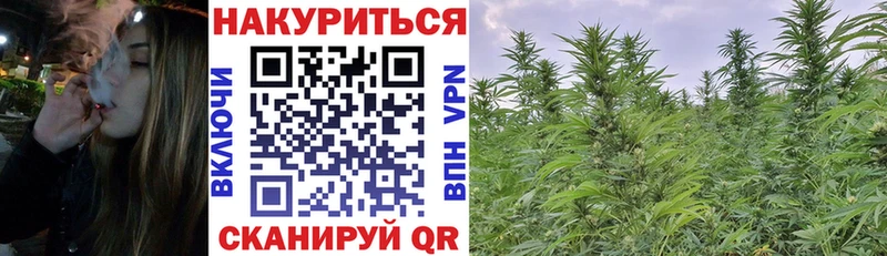 Купить закладку Марихуана  Alpha-PVP  Меф  COCAIN  Морозовск