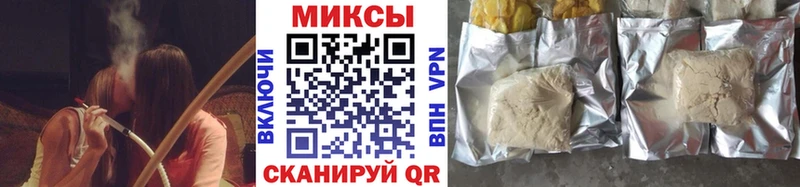 БУТИРАТ оксибутират Морозовск