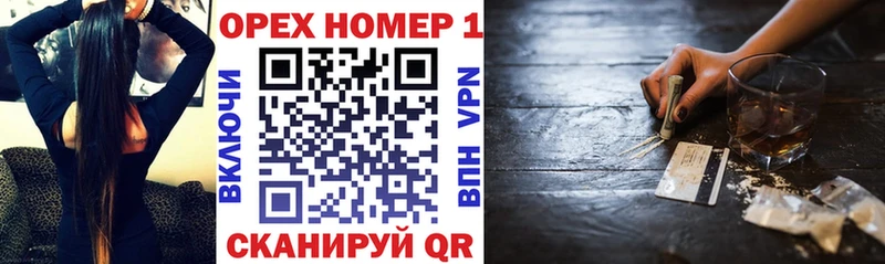 COCAIN 99% Морозовск