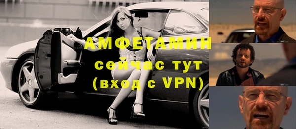 мескалин Киреевск
