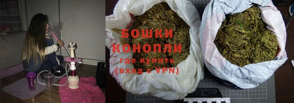 мескалин Киреевск