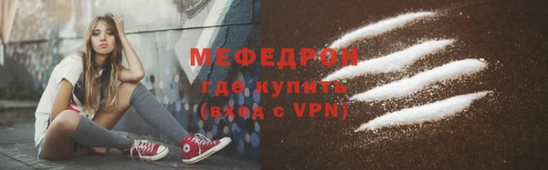 гидропоника Киренск