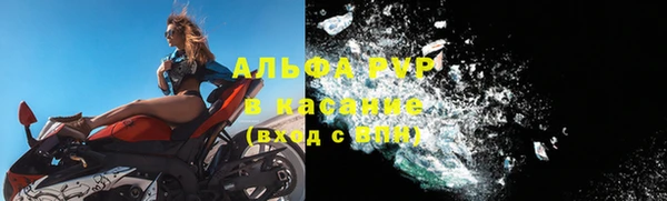 гидропоника Киренск