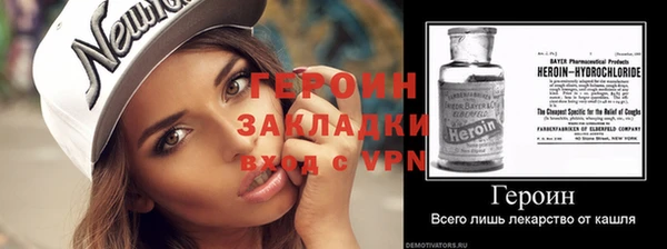 ешки Кинешма