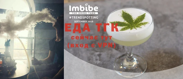гидропоника Киренск
