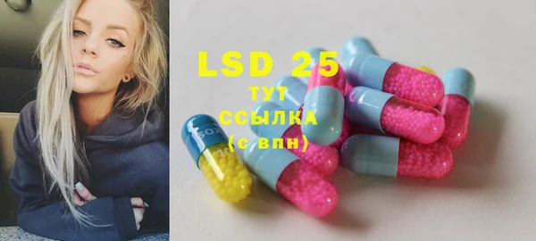 гидропоника Киренск