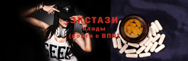 ешки Кинешма