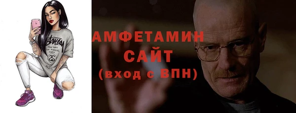 мескалин Киреевск