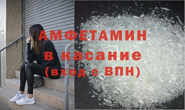 гидропоника Киренск