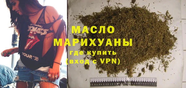 мескалин Киреевск