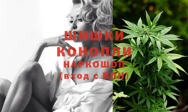 ешки Кинешма
