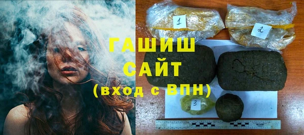 гидропоника Киренск