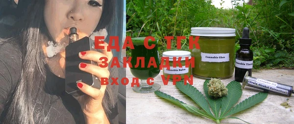 ешки Кинешма