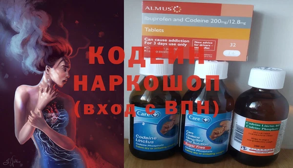 гидропоника Киренск