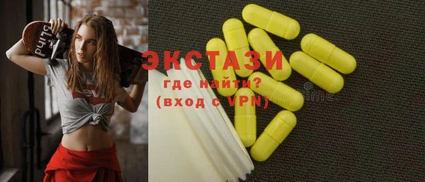 ешки Кинешма