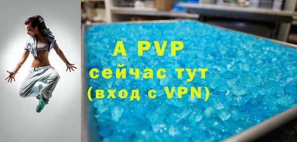 мескалин Киреевск