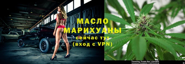 ешки Кинешма