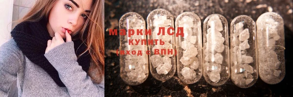 гидропоника Киренск