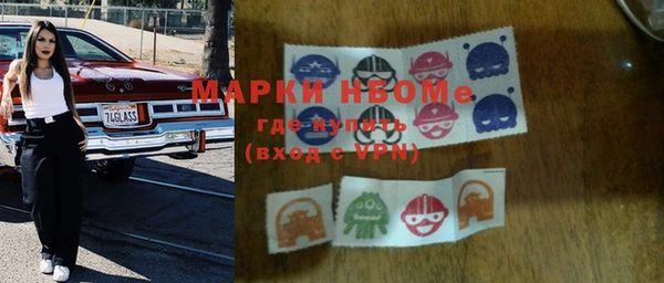 гидропоника Киренск