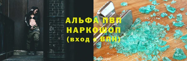 гидропоника Киренск