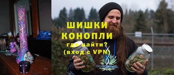 гидропоника Киренск