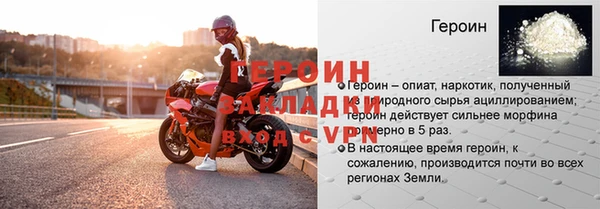 гидропоника Киренск