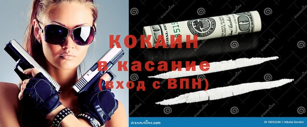 гидропоника Киренск