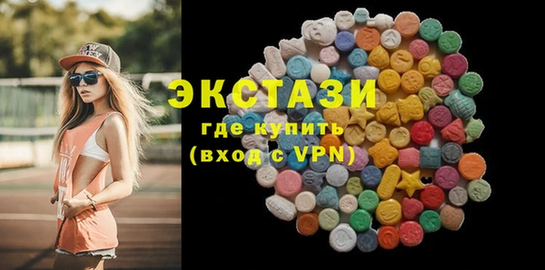 гидропоника Киренск