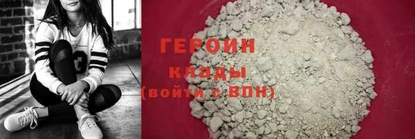 гидропоника Киренск