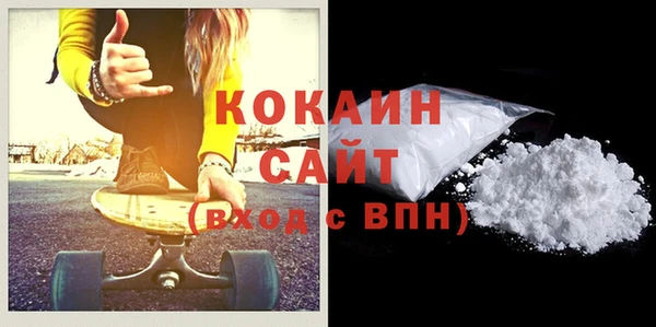 мескалин Киреевск