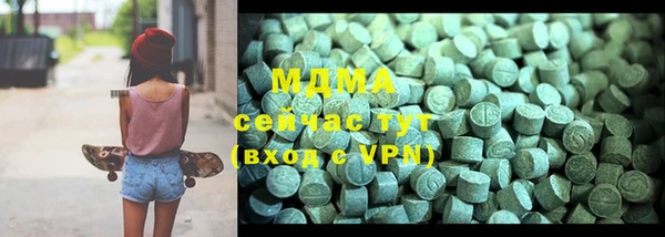 мескалин Киреевск