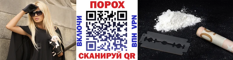 Первитин Декстрометамфетамин 99.9%  Купить где  Морозовск 