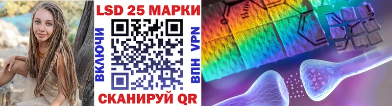 Купить закладки  Морозовск  Марки NBOMe 1500мкг 