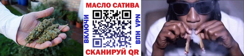 Дистиллят ТГК жижа  Купить где  Морозовск 